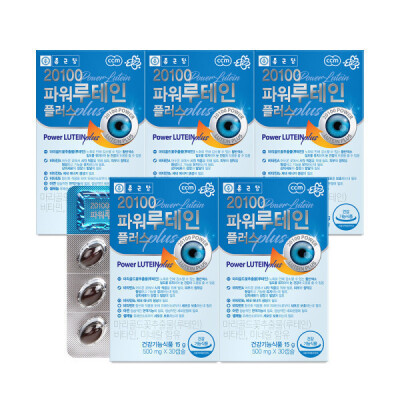 Chongkundang/20100/Power/Lutein/Eyes/Health/Nutritional Supplements
