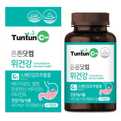 Healthy Foods/Nutritional Supplements