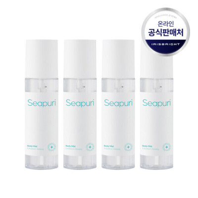 Body Mist/Care/Jet/Glacial Water