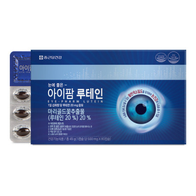 CKD HealthcareIfamLutein1 Box