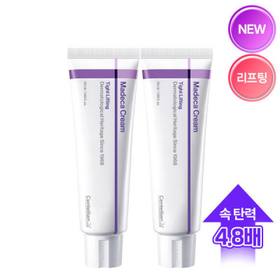 Madeca Cream Tight Lifting 50ml 2 Packs