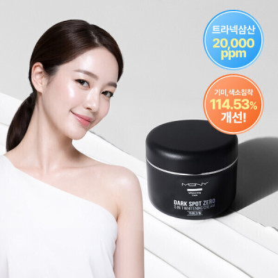 MACQUEEN NEW YORK/Tranexamic Acid/High-Capacity/100g/Blemish/Whitening/PDRN/Melasma/114.53%/Upgrade
