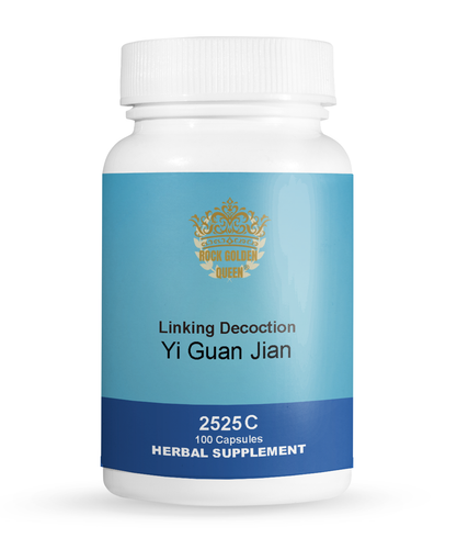 2525C Yi Guan Jian/Linking Decoction, 100 Capsules / bottle (2 Bottles)