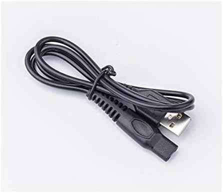 Brightup USB Charger for Beard Trimmer FK-8688/FK-8788