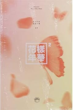 BANGTAN BOYS K-POP 4th Mini Album In The Mood For Love PT.2 [Peach Ver.] BTS Music CD + Photo Book + Photo Card + Extra Message Photocards Set