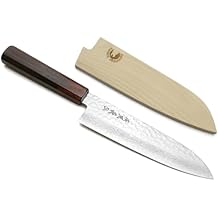 Yoshihiro VG10 46 Layers Hammered Damascus Santoku Japanese Multipurpose Chef Knife (7"(180mm) Rosewood Handle)