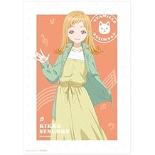 TV Anime Utagoe ha Milfeil Kikka A3 Matte Poster