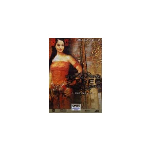 Ek Stree- A Hot Woman (Hindi Movie / Bollywood Film / Indian Cinema / DVD)