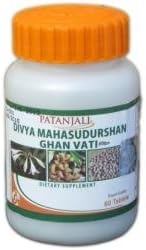 Baba Ramdev - Divya Mahasudarshan Ghan Vati - 60 Tablets
