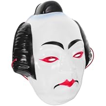 NOLITOY Japanese Kabuki Art Mask Full Face for Cosplay Theater and Cultural Celebrations Comfortable Fit for Enthusiasts and Collectors Unique Mystical Decor for Home Office