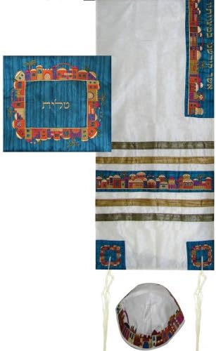 Embroidered Raw Silk Tallit Set in Jerusalem White