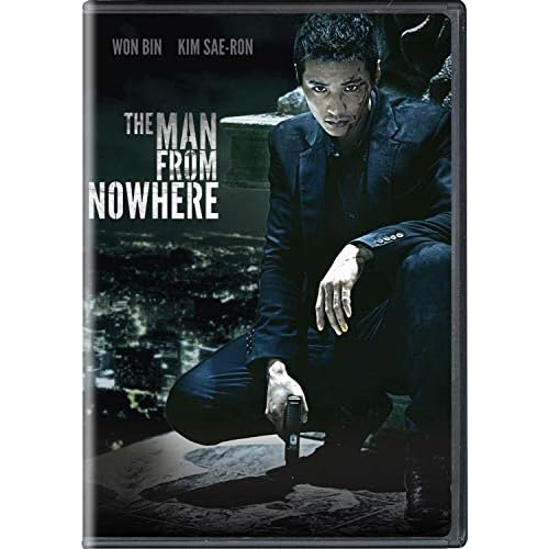 The Man From Nowhere