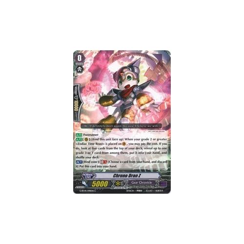 Chrono Dran Z - G-BT14/098EN - C - Divine Dragon Apocrypha
