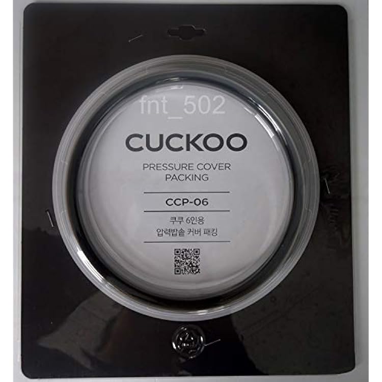 Cuckoo Pressure Cover Packing Replacement Ring | CCP-06 by Cuckoo