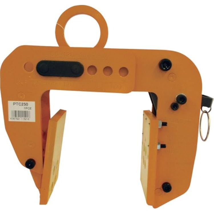 Supertool PTC250 250kg Yellow Industrial Wooden Panel Lifting Clamp