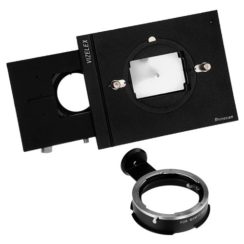 Vizelex RhinoCam for Sony E-Mount MILC Cameras NEX-5, 7 with Mamiya 645 Adapter for Shift Stitching 645 & Panoramic Images