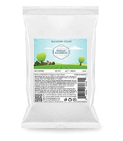 Bulgarian Yogurt Starter (Makes 2 Gal / 8 L)