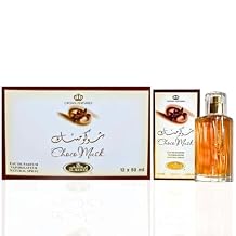 Pack of 12- Choco Musk Eau De Parfum, Natural Spray Unisex Fragrance, Arabian Chocolate and Musk Scent, 1.65 Fl Oz, Luxury Perfume from UAE