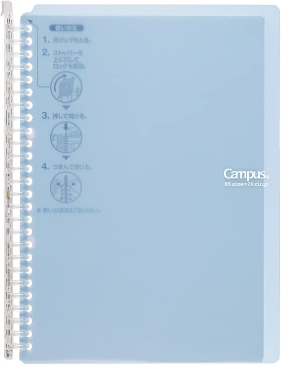 Kokuyo Campus Smart Ring Binder, B5 Light Blue Refillable Binder Notebook 26 Holes with 10 Extra Loose-Leaf Paper, Up to 60 Filler Papers for Work & Study, Japan Import (RU-SP706LB)