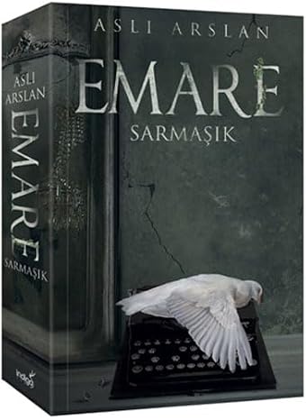 Emare - Ivy