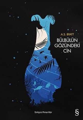 The Gin in the Eye of the Nightingale