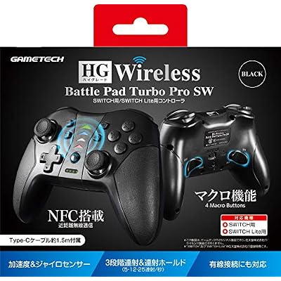 Wireless Controller 『HG Wireless Battlepad Turbo ProSW Black 』 for Nintendo Switch - Switch