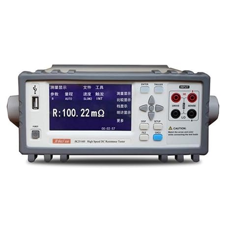 JK2516H DC Resistance Tester 0.1~200k with Interface RS232C,Handler