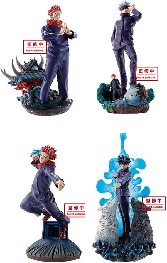 MegaHouse Petit Rama Series Jujutsu Kaisen Tabletop Domain Expansion No. 1 4-Piece Box