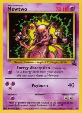 Pokemon - Mewtwo Video Promo #14 Promos