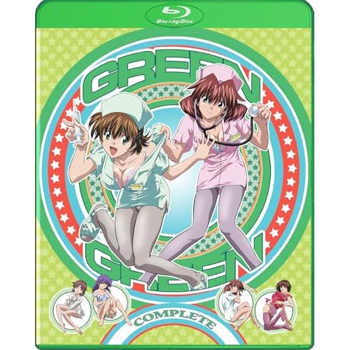Green Green: Complete (blu-ray)