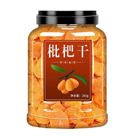 Instant Freeze-dried Dried Loquat, Large Seedless Dehydrated Loquat 260g/Can,Dried Fruits and Vegetables, Fruit Slices, Leisure Snacks,New Year's Goods, Vegan, Leisure Food, Snack Gifts (5 Can)