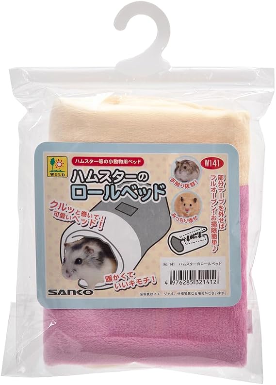 Sanko Hamster Roll Bed