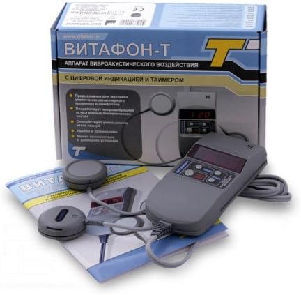 Russian Medical Vibro-acoustic Device for the Therapy and Treatment - Massager Vitafon - T NEW