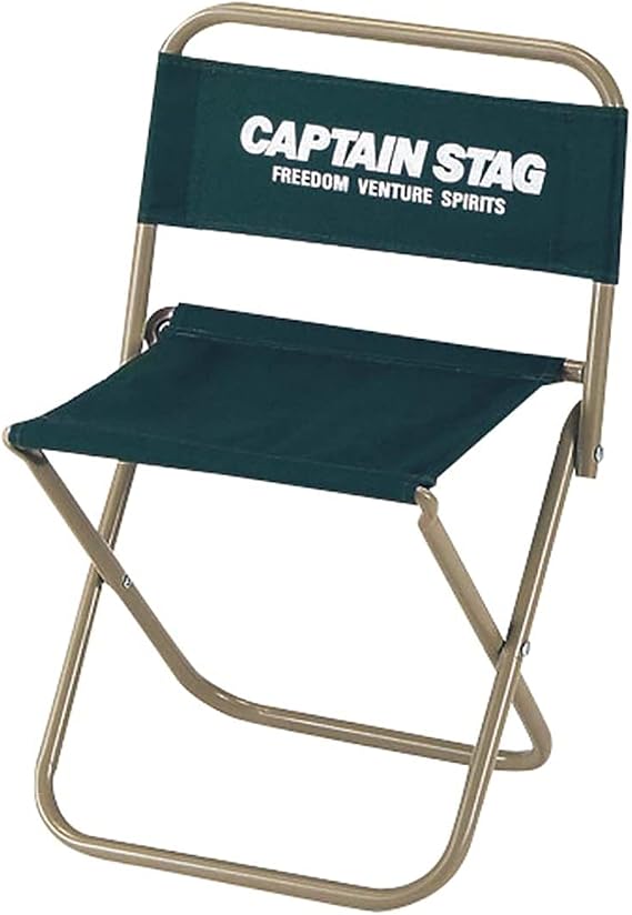 Captain Stag M-3878 Leisure Chair, Medium, Green