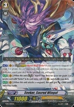 Cardfight!! Vanguard TCG - Seeker, Sacred Wingal (TD14/001EN) - Trial Deck 14: Seeker of Hope