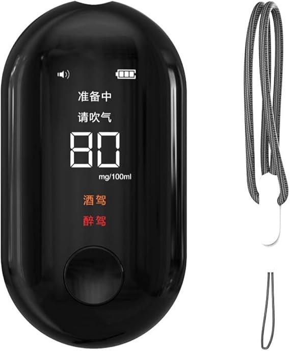 Portable Digital Breath Tester with LCD Screen, Intelligent Buzzer Alerts, Non-Contact Detection, Type-C Rechargeable ABS Body