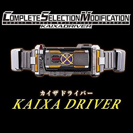 Complete Selection Modification Kaixa Driver CSM Kaixa Driver