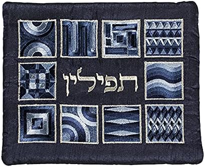 Yair Emanuel Teffilin Bag | Silk Embroidered Geometric square Design (Blue TFH-5B)