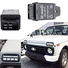 12V Car Relay for Lada Niva 4X4 1995-2019 LED 781.3777 Headlamp