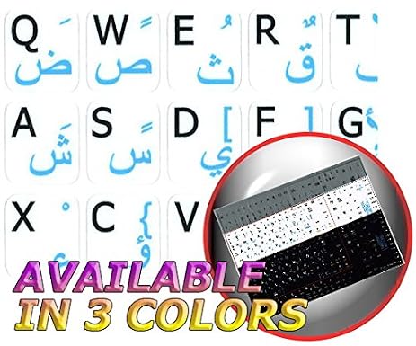 Arabic - English Notebook Non-transparent Keyboard Stickers White Background