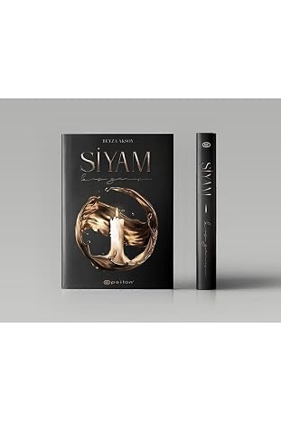 Siamese (Hardcover)