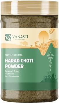 Harad Choti Powder | Kali Harad | Black Himej | Terminalia Chebula | Myrobalan | 100 gram