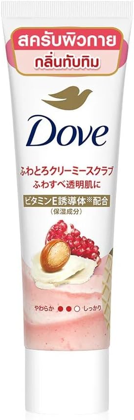 Fluffy Creamy Scrub / Tube / 50g / Pomegranate & Shea Butter
