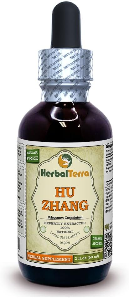 Hu Zhang (Polygonum Cuspidatum) Tincture, Dried Root Liquid Extract 2 oz