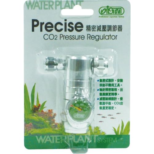 Ista Precise CO2 Pressure Regulator