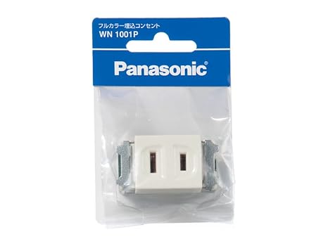 Panasonic Recessed Outlet / P WN1001P