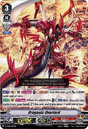 Dragonic Overlord - V-TD02/002EN - (Artwork: B) - Foil - RRR - V Trial Deck 02: Toshiki Kai