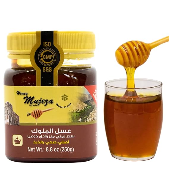 Raw Royal Honey | Authentic Yemen Douani Sidr Honey | Gluten Free Non GMO 100% Natural Raw 250g / 8.8oz