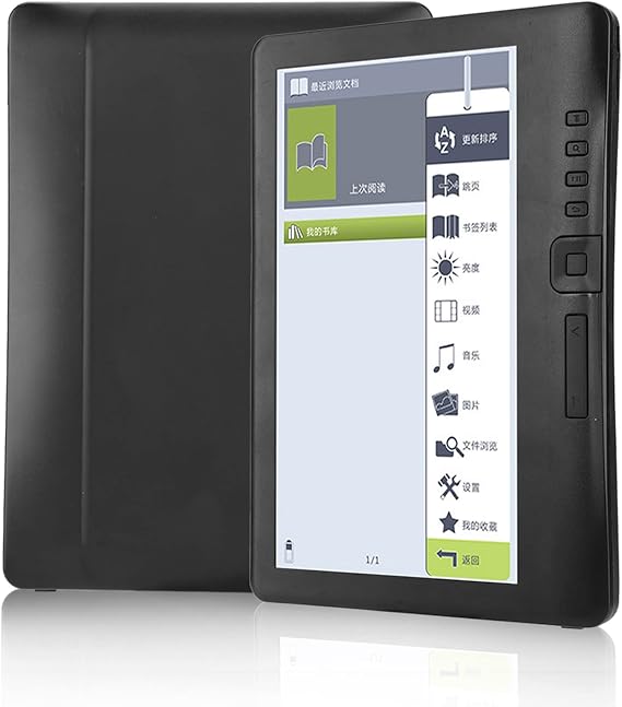 Portable 7inch E - Reader, Colorful Screen Digital Book Read Ebook Reader, 2100mAh Electic Reader with Skip Page and Bookmark Function, Supports Memory Card (8G Memory)