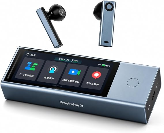 Timekettle X1 Meeting AI Simultaneous Translator, Up to 50 People, 5 Languages, Standalone Design, No Smartphone App Required, 3.4-inch HD Screen + Translation Earphone, Online/Offline Multilingual